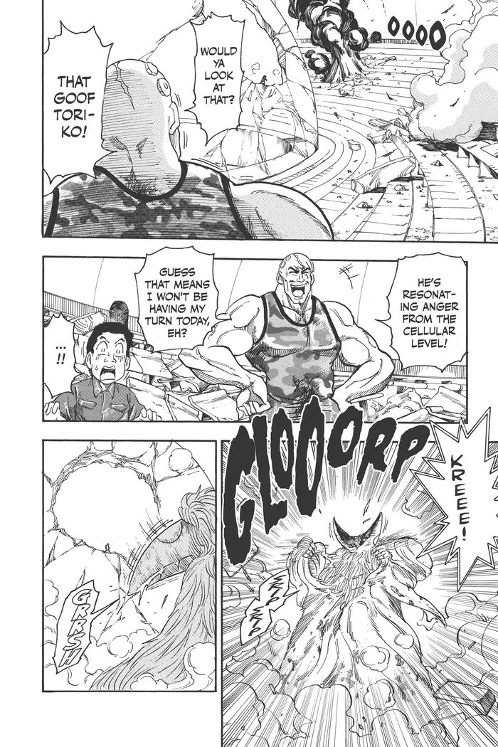 Toriko Chapter 26 image 21_optimized